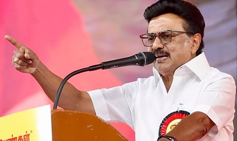 முதல்வர் ஸ்டாலின்  