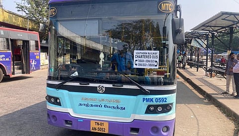 கடற்கரை - தாம்பரம் இடையே  சிறப்பு இலவச பேருந்து