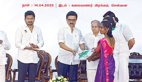 தமிழ்நாடு வனஉரிமைச் சட்டத்துக்கான வரைபடத் தொகுப்பை முதல்வர் ஸ்டாலின் கடந்த ஆண்டு வெளியிட்டார்.