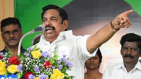இபிஎஸ்