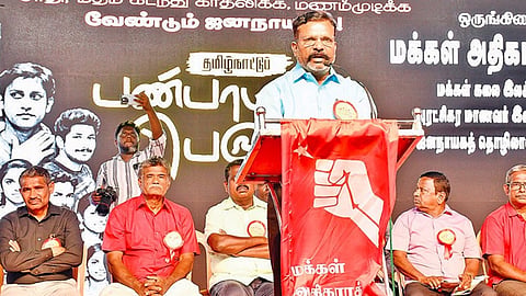 படம்: நா.தங்கரத்தினம்