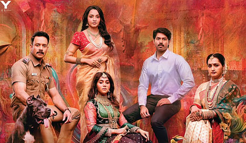‘காளிதாஸ் 2’ ரிலீஸ் தேதி அறிவிப்பு