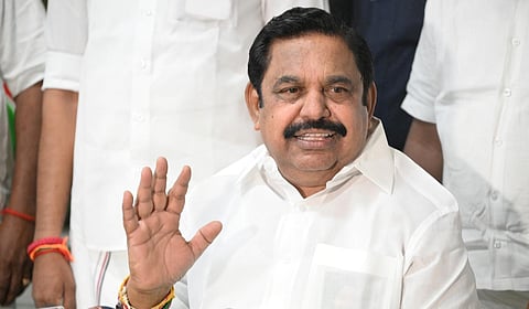 இபிஎஸ்