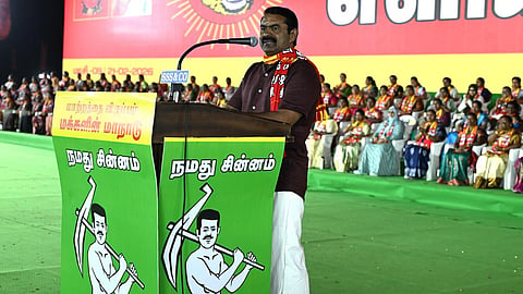 234 தொகுதிகளிலும் மார்ச் 30-ல் நாதக வேட்பாளர்கள் மனு தாக்கல்