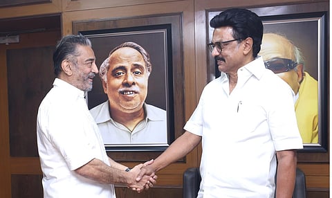 “கமல்ஹாசனின் பெருந்தன்மையான முடிவை வரலாறு பாராட்டும்” - முதல்வர் ஸ்டாலின்