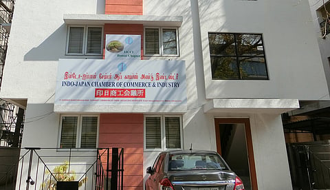 கோடை விடுமுறையில் பள்ளி குழந்தைகள் ஜப்பானிய மொழியை கற்பதற்கு வாய்ப்பு: இந்திய - ஜப்பான் தொழில் வர்த்தக சபை ஏற்பாடு