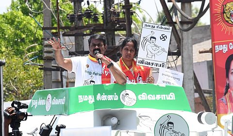 சீமான் பிரச்சாரம்&nbsp;
