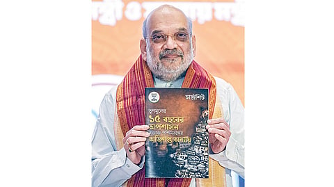 மே.வங்கத்தில் திரிணமூல் ஆட்சிக்கு எதிராக ‘குற்றப் பத்திரிகை’ - அமித் ஷா வெளியிட்டார்