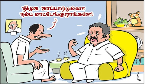 எம்.பி.தினேஷ், இடையர்பாளையம்.
