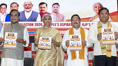 ‘பொது சிவில் சட்டம் முதல் மகளிருக்கு மாதம் ரூ.3,000 வரை’ - அசாமில் பாஜக அளித்த தேர்தல் வாக்குறுதிகள் 