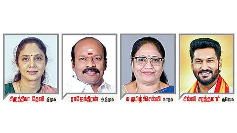 தாம்பரம் தொகுதியில் தாக்குப் பிடிக்கும் வேட்பாளர் யார்?