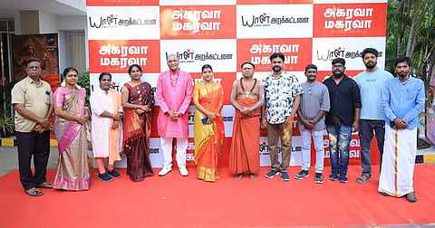 சிவபெரு​மானின் பெரு​மை​களை சொல்​லும் பாடல்