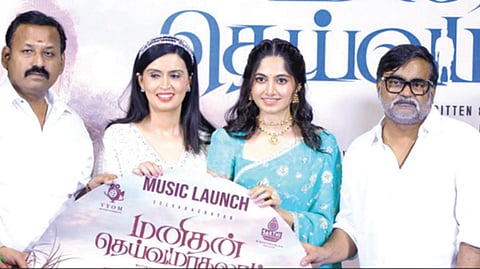 ‘மனிதன் தெய்​வ​மாகலாம்’ உண்மை சம்பவக் கதை!