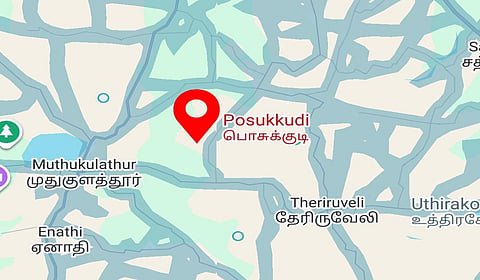 என் பெயர் பேதைச் சோழன் | உயிருக்கு நேர் 13