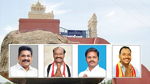 திருக்கோவிலூரின் அடையாளமான கபிலர் குன்று.&nbsp;(உள்படம்) கவுதம்சிகாமணி (திமுக), பழனிசாமி (அதிமுக), ஹேமராஜன் (நாதக), பரணி பாலாஜி (தவெக)