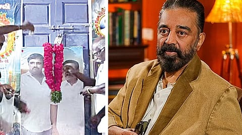 சாத்தான்குளம் மரணம்; மனசாட்சி இல்லாமல் பேசிய ஆட்சியாளருக்கும் தண்டனை: கமல்ஹாசன் வலியுறுத்தல் 