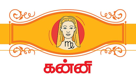 கன்னி ராசியினருக்கான தமிழ்ப் புத்தாண்டு பலன்கள்