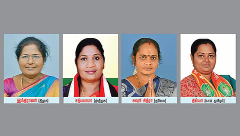 பெண்கள் மட்டுமே போட்டியிடும் தாராபுரம் (தனி) தொகுதியில் வெற்றி யாருக்கு?