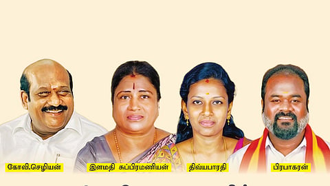 திருவிடைமருதூர் தொகுதியில்  வெற்றி மகுடம் யாருக்கு?