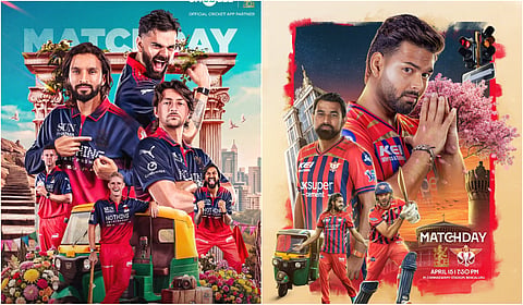 ஆர்சிபி அணியின் ரன் வேட்டை தொடருமா? - லக்னோ சூப்பர் ஜெயண்ட்ஸுடன் இன்று பலப்பரீட்சை