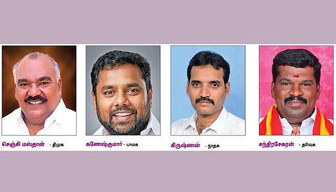 செஞ்சி தொகுதியில் கோட்டையை பிடிக்கப் போவது யார்?