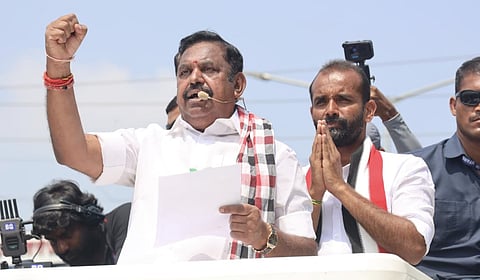 இபிஎஸ்