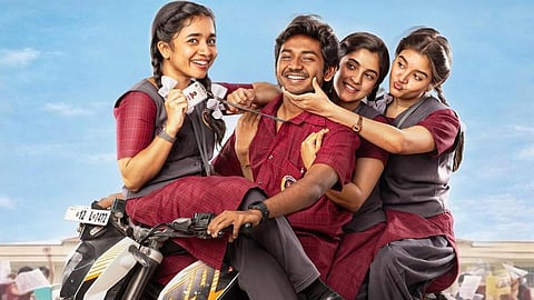 ஓடிடி தளத்தில் ‘யூத்’ சாதனை
