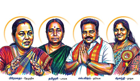 பிரேமலதா பலம் எப்படி? - விருத்தாசலம் தொகுதி நிலவரப் பார்வை