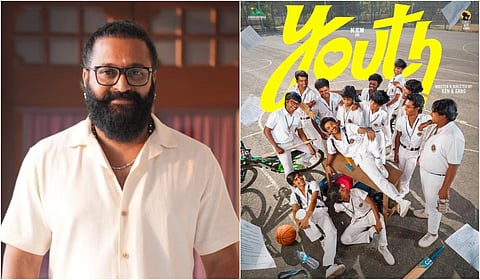 ‘யூத்’ படத்துக்கு ரிஷப் ஷெட்டி புகழாரம் 