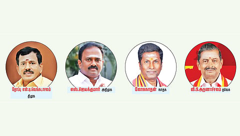 பெருந்துறை தொகுதியில் வெற்றி பெறப்போகும் வேட்பாளர் யார்?