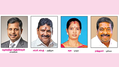 கடலூர் தொகுதியை கைப்பற்றப் போவது யார்?