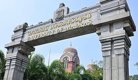 சென்னை பல்கலை. 