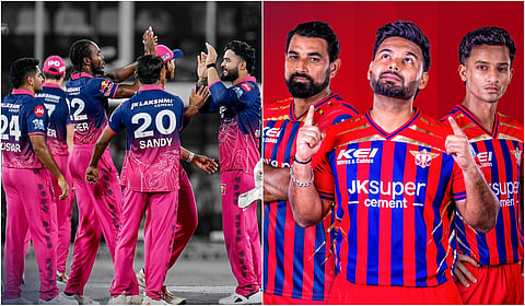 தோல்விகளில் இருந்து மீண்டு வருமா லக்னோ அணி? - ராஜஸ்தான் ராயல்ஸ் உடன் இன்று மோதல்