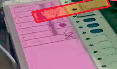 மேற்கு வங்கத்தில் வாக்குப்பதிவு இயந்திரத்தில் தாமரை சின்னத்தை மறைத்ததாக பாஜக குற்றச்சாட்டு