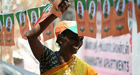 கோப்புப்படம்