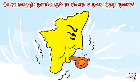 - க. ரவீந்திரன், ஈரோடு