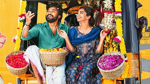 ‘குடும்​பஸ்​தன்’ சான்வி மேக்னா நடிக்​கும் ‘கா​விய காதல்’