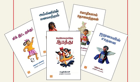 நமது கிராமங்களின் நிஜக் கதைகள் | விடுமுறையில் வாசிப்போம்