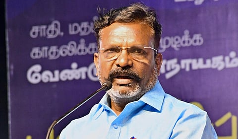 திருமாவளவன்
