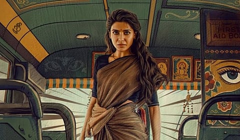 சமந்தா படத்​தின் ரிலீஸ் தேதி மாற்றம்