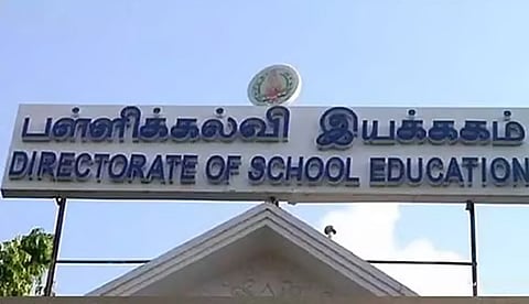பிளஸ் 1 தொழிற்கல்வி திறன் பயிற்சி தள்ளிவைப்பு