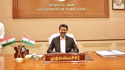 மே 11ல் கூடுகிறது தமிழக சட்டப்பேரவையின் முதல் கூட்டம்