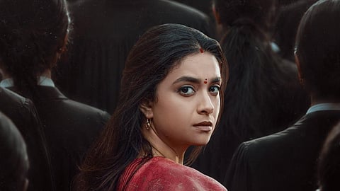 என் மனதுக்கு நெருக்​க​மான படம்: ‘நடிகையர் தில​கம்’ பற்றி கீர்த்தி சுரேஷ்