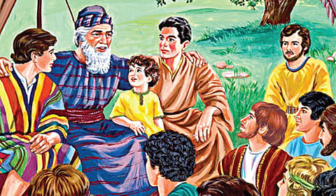 நிறைவான வாழ்க்கை