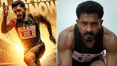 ‘அங்கீகாரம்’ படத்துக்காக கோர்ட் வளாக செட்