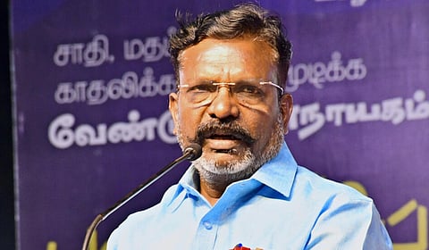 திருமாவளவன்