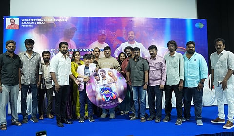 “நல்ல படங்​கள் கொடுக்​கும் இயக்குநர்​கள் குறைந்து விட்டார்கள்” - ஆர்.வி.உதயகுமார் கருத்து