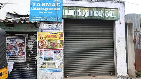 டாஸ்மாக் கடைகளை மூட கால அவகாசம் வேண்டும்: கட்டிட உரிமையாளர்கள் போராட்டம்