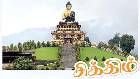 சிக்கிம் சுற்றுலா: உள்நாட்டில் ஒரு வெளிநாடு!