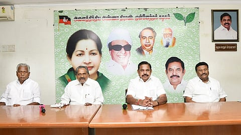 பொதுக்குழுவை கூட்ட சி.வி.சண்முகம் ‘திட்டம்’ - பழனிசாமியின் எதிர் வியூகம் என்ன?